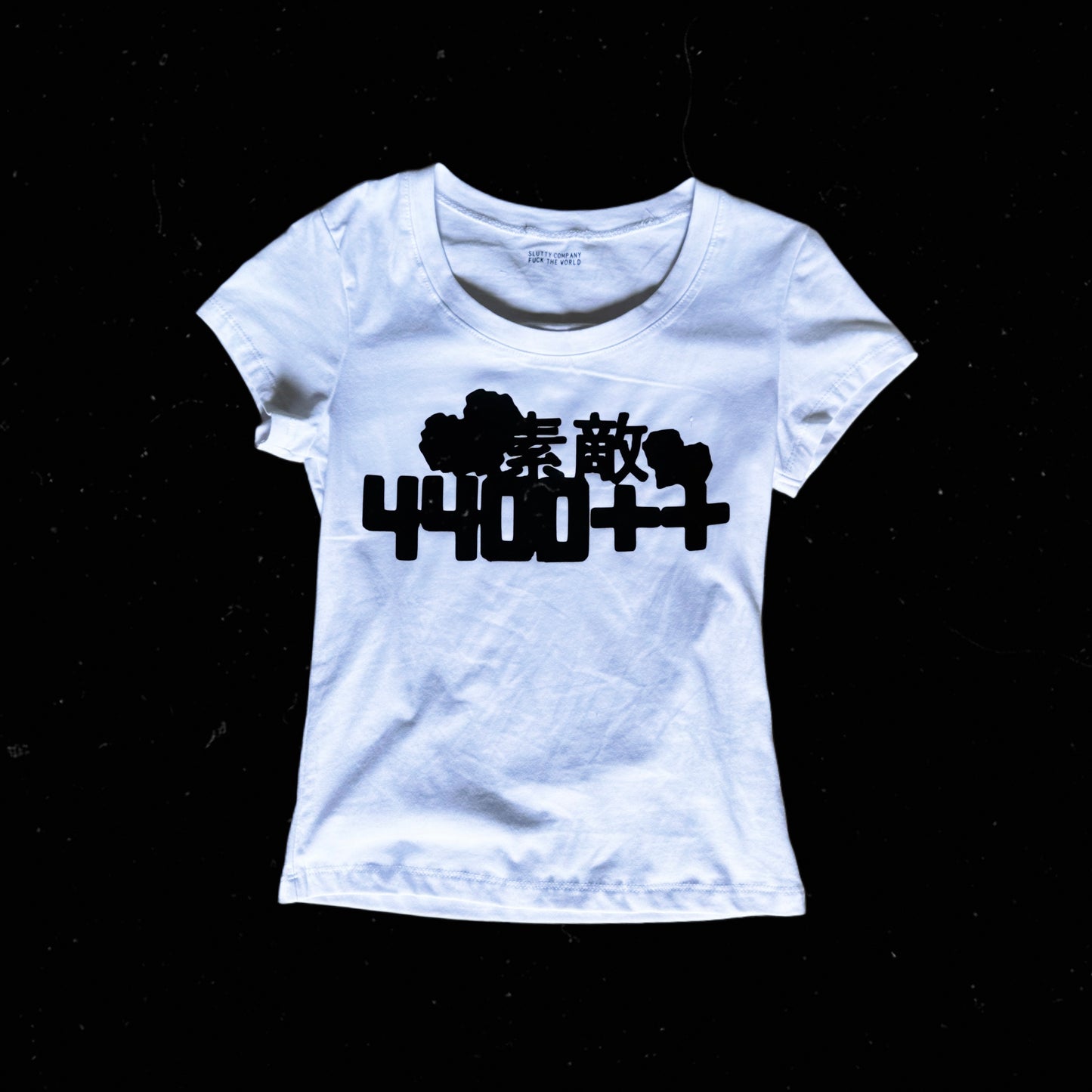 Women’s 4400 Kult Tee (S)