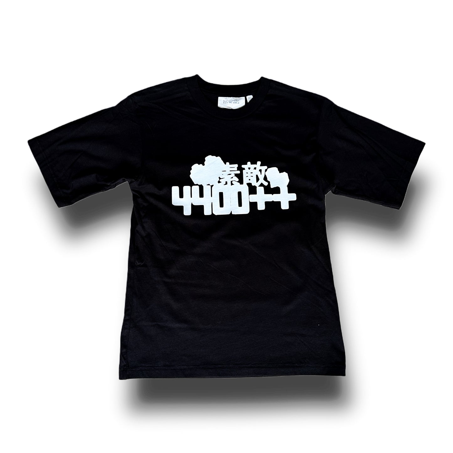 Black 4400 Kult Tee (S)