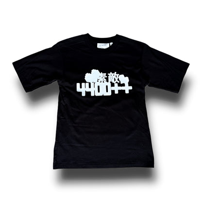 Black 4400 Kult Tee (S)