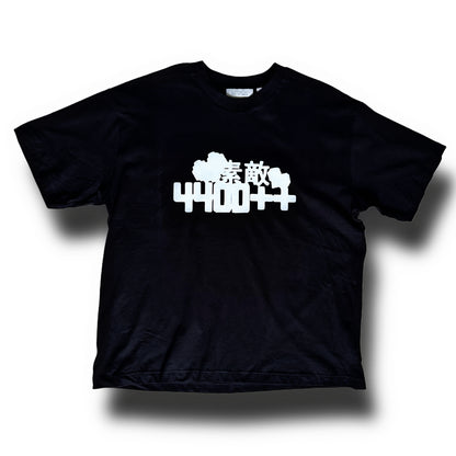 Black 4400 Kult Tee (M)