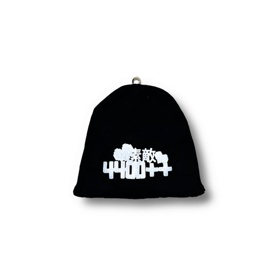 Black 4400 Kult Beanie